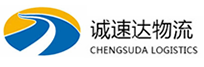 杭州到南沙区物流公司